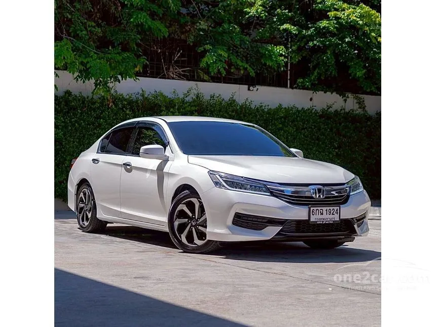 2017 Honda ACCORD E Sedan