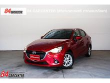 2016 Mazda 2 1.3 High Plus Sedan AT