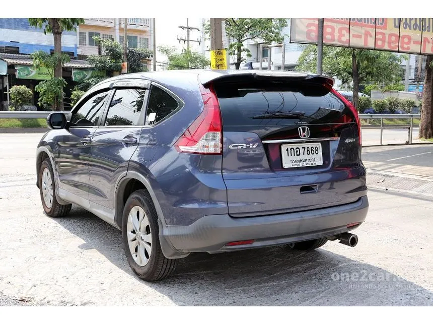 2013 Honda CR-V S SUV