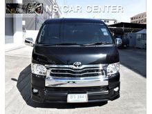 2016 Toyota Ventury 3.0 (ปี 05-16) V Van