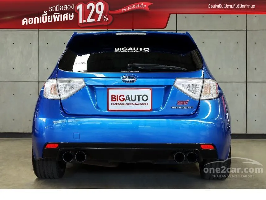 2009 Subaru IMPREZA WRX STi Hatchback