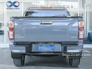 2022 Isuzu D-MAX 1.9 Hi-Lander L DA Cab-4 Pickup