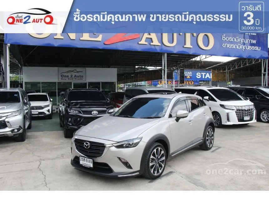 2022 Mazda CX-3 Comfort SUV