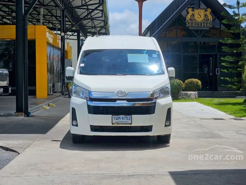 2021 Toyota Commuter Van