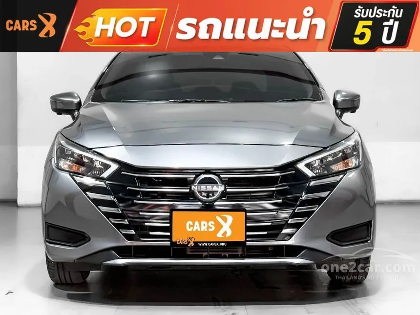 2023 Nissan ALMERA V Sedan