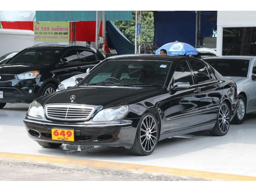 2006 Mercedes-Benz S280 Sedan