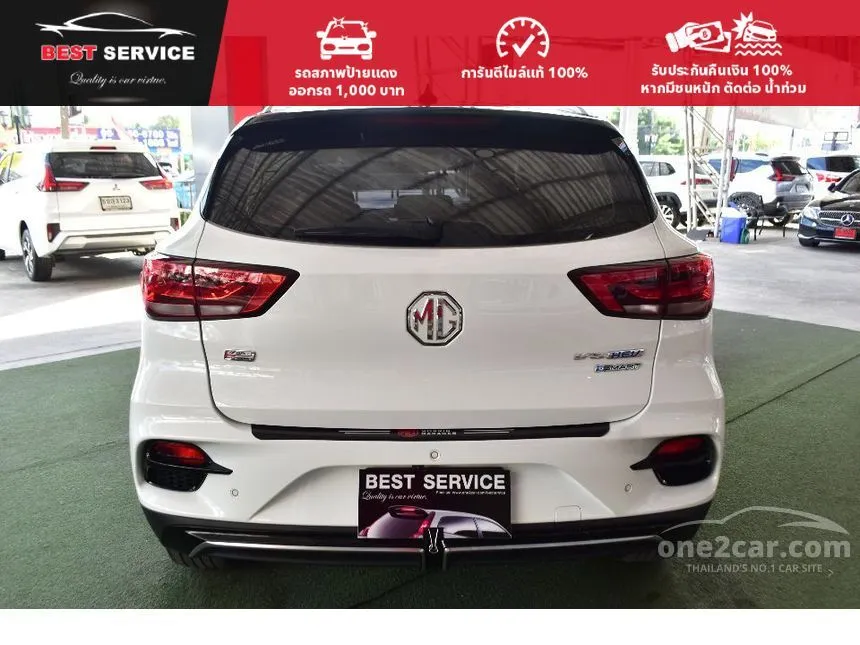 2023 MG VS HEV X Two Tone SUV