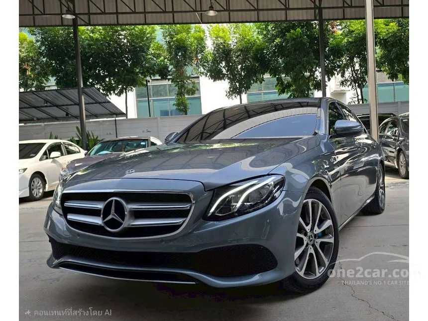 2017 Mercedes-Benz E350 e Avantgarde Sedan