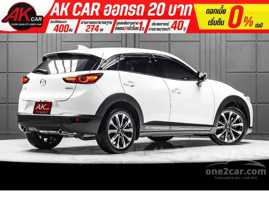 2023 Mazda CX-3 Comfort SUV