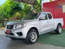 2019 Nissan NP 300 Navara 2.5 King Cab S Pickup