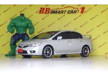 2008 Honda Civic 1.8 FD (ปี 05-12) S i-VTEC Sedan AT