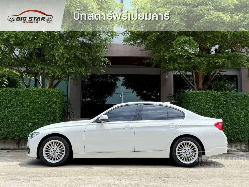 2019 BMW 320d Sedan