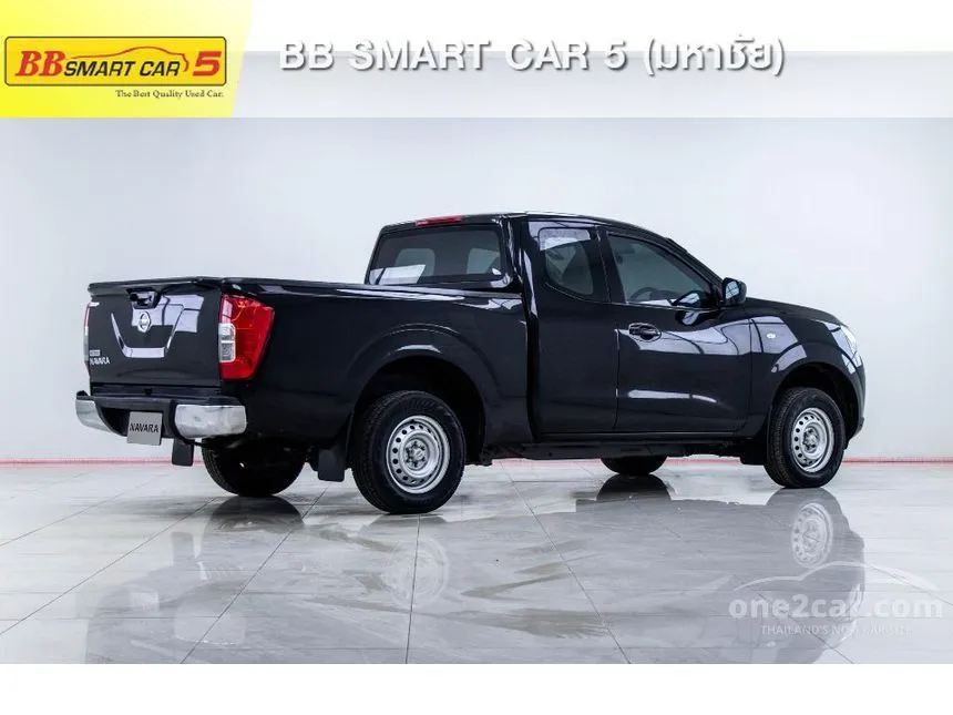 2015 Nissan NP 300 Navara S Pickup