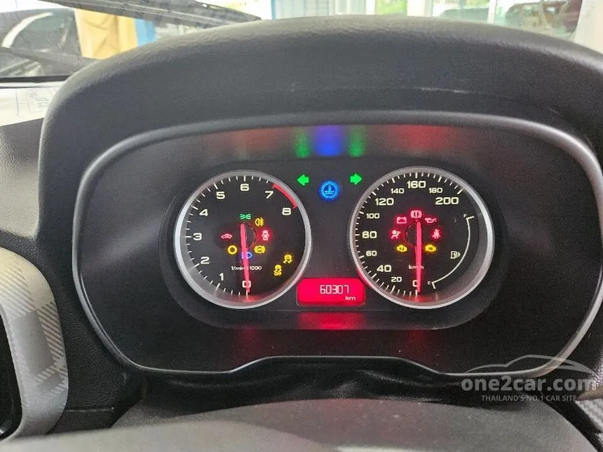 2021 MG MG3 X Hatchback