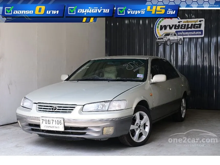 2000 Toyota CAMRY SEG Sedan