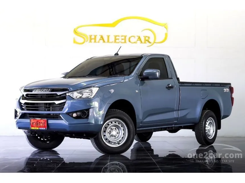 2023 Isuzu D-MAX S Spark Pickup