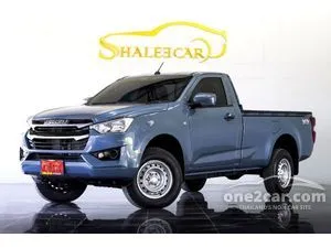 2023 Isuzu D-MAX 3.0 S Spark Pickup