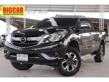 2016 Mazda BT-50 PRO 2.2 FREE STYLE CAB Hi-Racer Pickup MT
