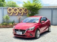 2016 Mazda 2 1.3 (ปี 15-25) High Connect Sedan