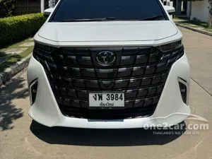 2024 Toyota ALPHARD 2.5 HEV Executive Lounge Van