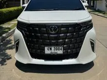 2024 Toyota ALPHARD (ปี 23-32) 2.5 HEV Executive Lounge 4WD Van AT