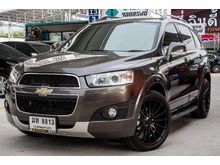 2012 Chevrolet Captiva 2.0 (ปี 11-16) LSX Wagon AT