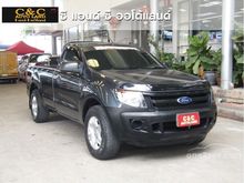 2015 Ford Ranger 2.2 SINGLE CAB (ปี 12-15) XL Pickup MT