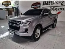2021 Isuzu D-MAX 1.9 Space Cab (ปี 19-26) Hi-Lander L DA Pickup