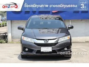 2014 Honda City 1.5 SV Sedan