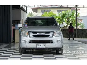 2017 Isuzu D-MAX 1.9 S Cab-4 Pickup
