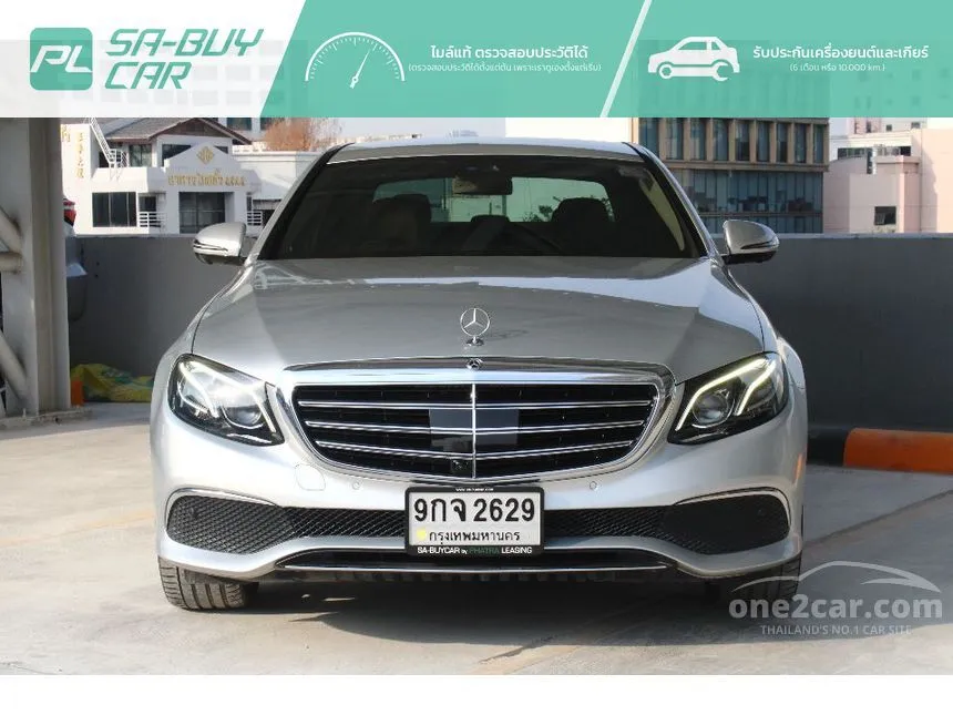 2019 Mercedes-Benz E350 e Exclusive Sedan