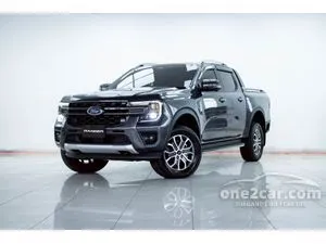 2023 Ford RANGER 2.0 WildTrak Hi-Rider Double Cab Pickup