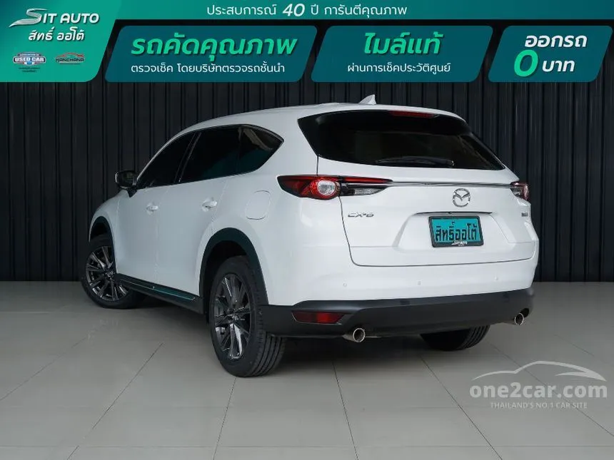 2019 Mazda CX-8 SP SUV