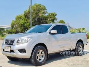 2015 Nissan NP 300 Navara 2.5 E King Cab Pickup