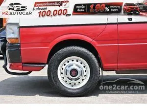 1993 Toyota HIACE 2.0 Van