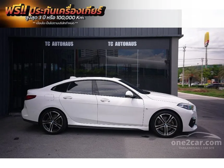 2023 BMW 220i Gran M Sport Coupe