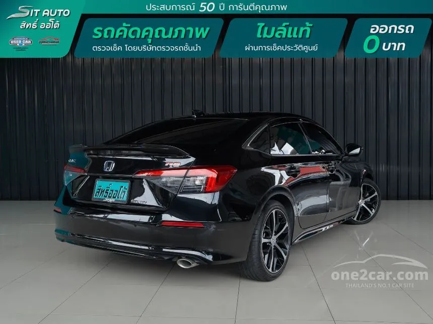 2023 Honda CIVIC e:HEV RS Sedan