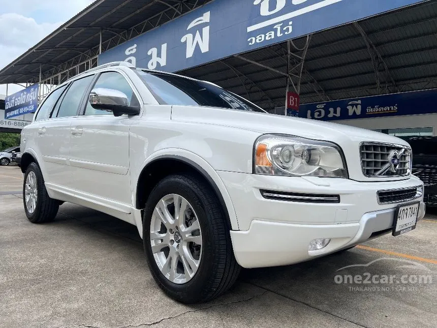 2015 Volvo XC90 D5 SUV