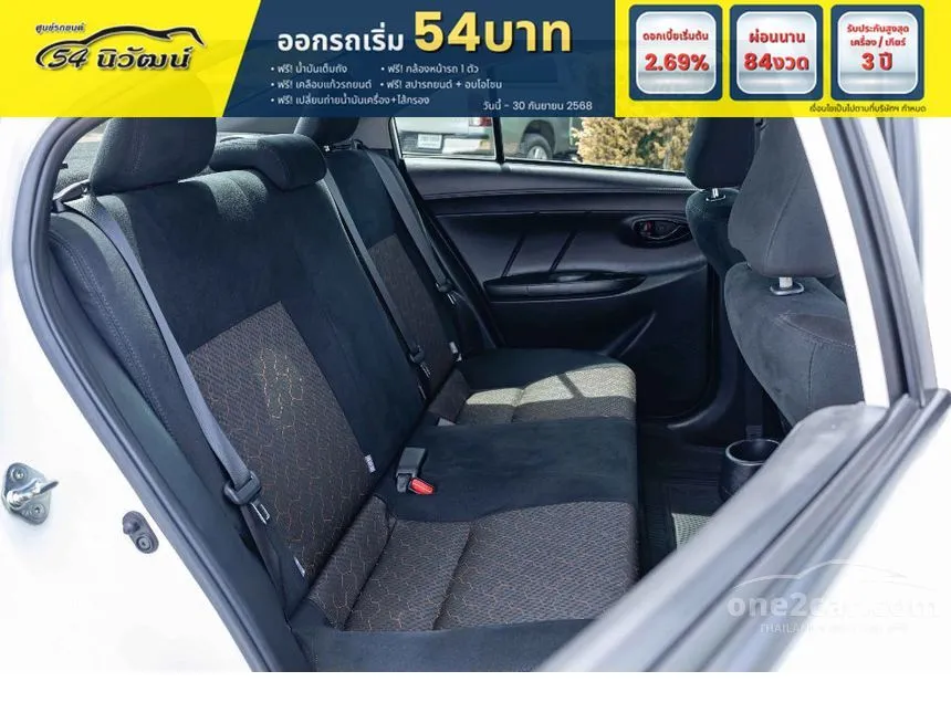 2021 Toyota VIOS Entry Sedan