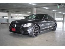 2021 Mercedes-Benz C200 2.0 AMG Dynamic Coupe