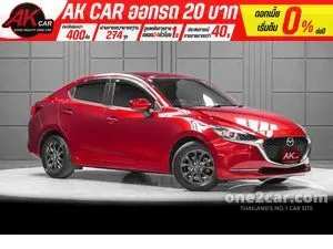 2020 Mazda 2 1.3 S Leather Sedan