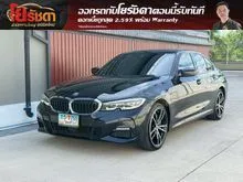 2023 BMW 330e 2.0 G20 (ปี 19-26) M Sport Sedan