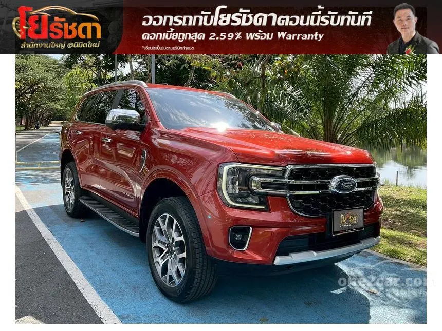 2023 Ford EVEREST Titanium+ SUV