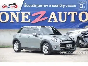 2015 Mini COOPER 1.5 5-Door Hatchback