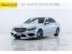 S600 hybrid shop