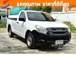 2016 Isuzu D-MAX 1.9 S Spark Pickup