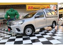 2015 Toyota Hilux Revo 2.7 SINGLE J Pickup MT