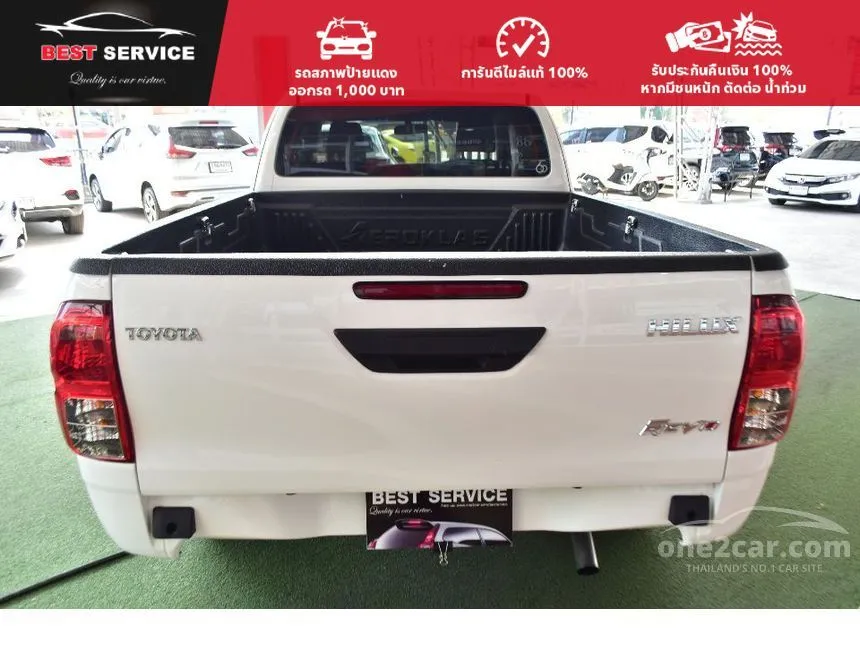 2023 Toyota Hilux Revo Z Edition Entry Pickup