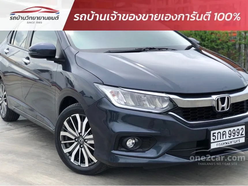 2018 Honda City SV+ i-VTEC Sedan