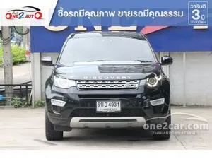 2016 Land Rover Discovery Sport 2.2 HSE Luxury SUV